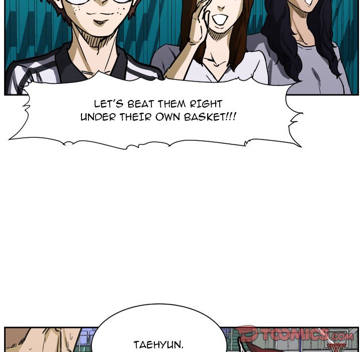 Read Tweener chapter 77 image 9 on Lezhin
