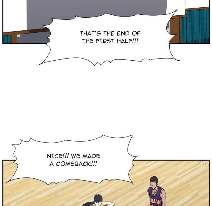 Read Tweener chapter 77 image 92 on Lezhin