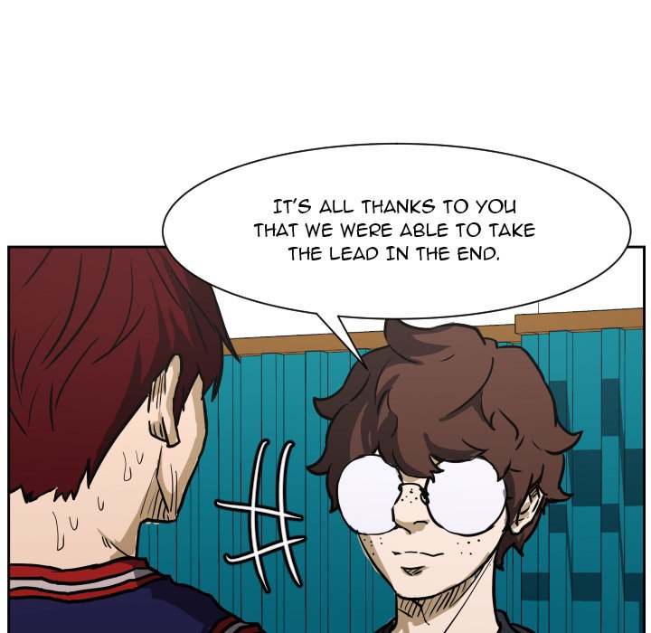 Read Tweener chapter 77 image 94 on Lezhin