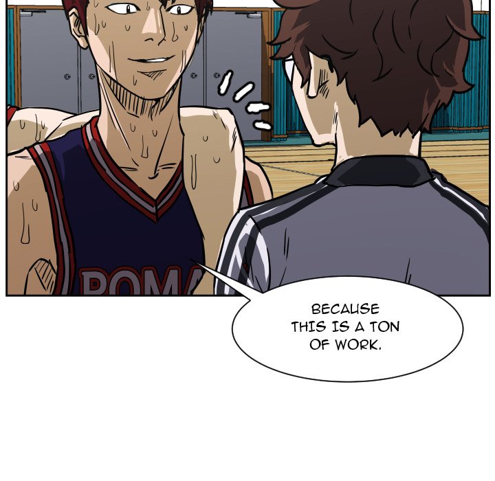 Read Tweener chapter 77 image 96 on Lezhin