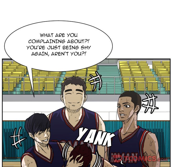 Read Tweener chapter 77 image 97 on Lezhin