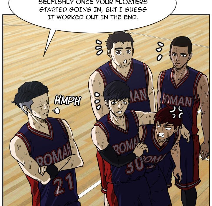 Read Tweener chapter 77 image 99 on Lezhin