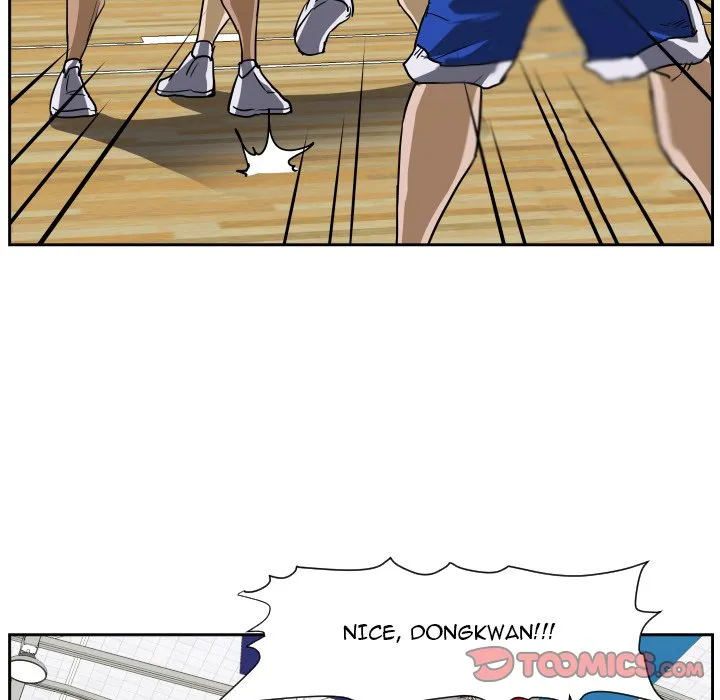 Read Tweener chapter 78 image 101 on Lezhin