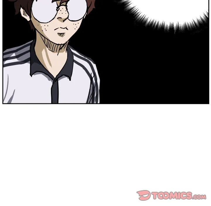 Read Tweener chapter 78 image 104 on Lezhin