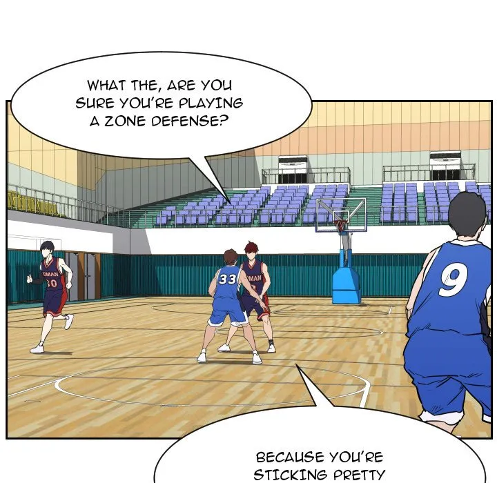 Read Tweener chapter 78 image 105 on Lezhin