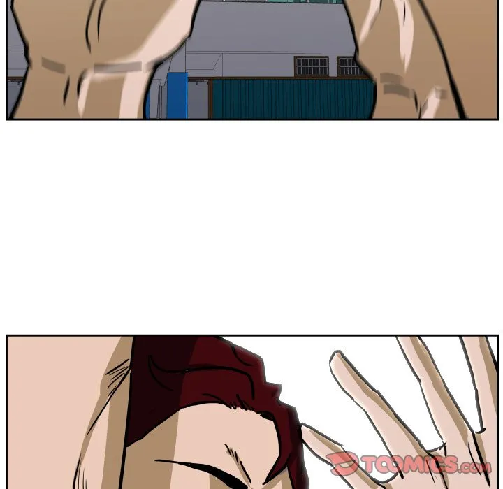 Read Tweener chapter 78 image 113 on Lezhin