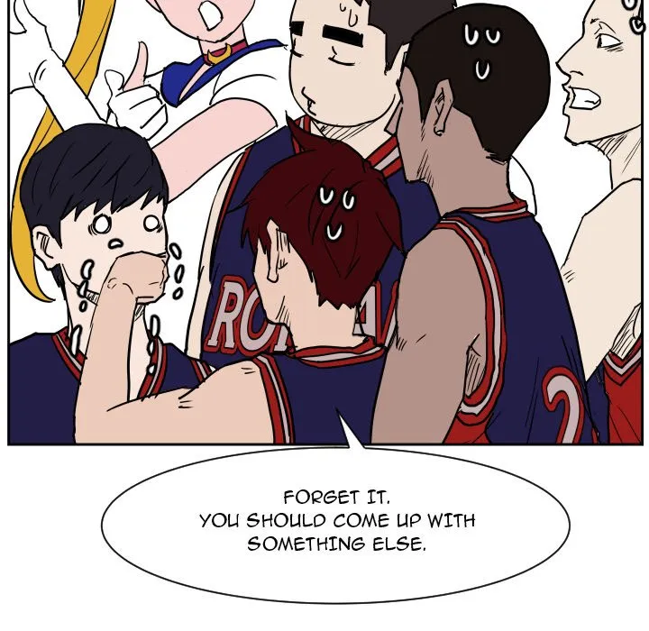 Read Tweener chapter 78 image 13 on Lezhin