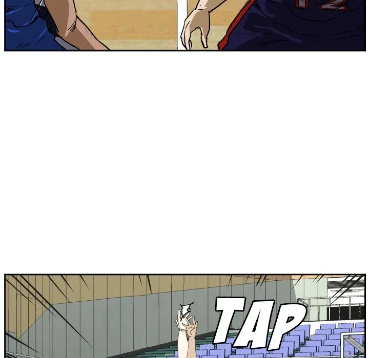 Read Tweener chapter 78 image 21 on Lezhin