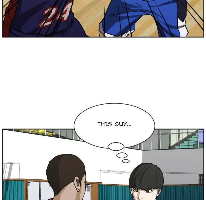 Read Tweener chapter 78 image 24 on Lezhin