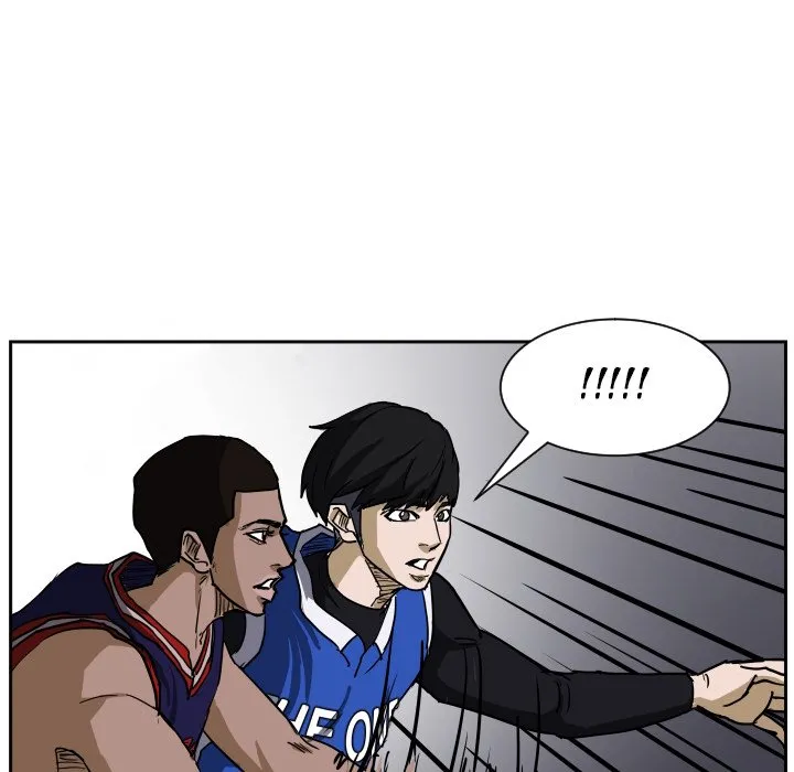 Read Tweener chapter 78 image 27 on Lezhin