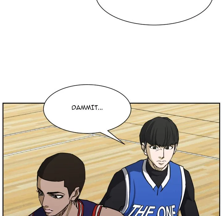 Read Tweener chapter 78 image 33 on Lezhin