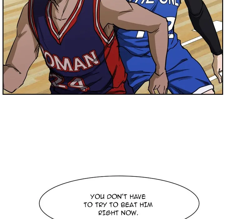Read Tweener chapter 78 image 34 on Lezhin