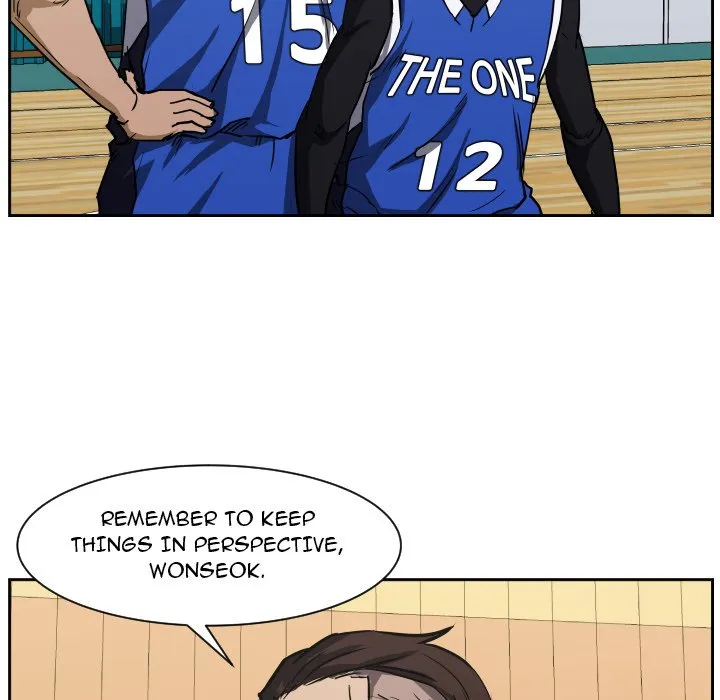 Read Tweener chapter 78 image 37 on Lezhin