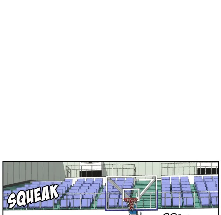 Read Tweener chapter 78 image 39 on Lezhin