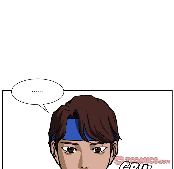 Read Tweener chapter 78 image 44 on Lezhin