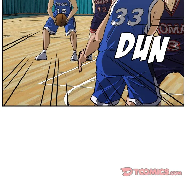Read Tweener chapter 78 image 47 on Lezhin