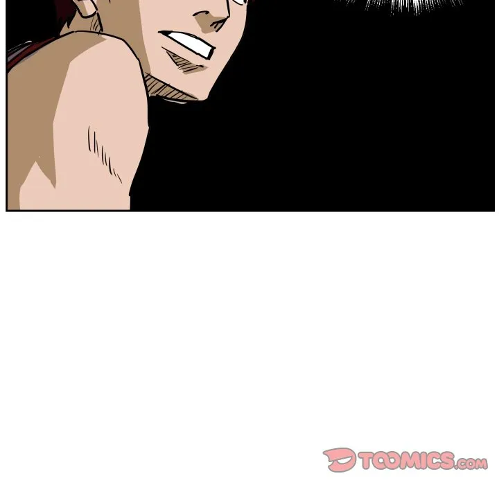 Read Tweener chapter 78 image 53 on Lezhin