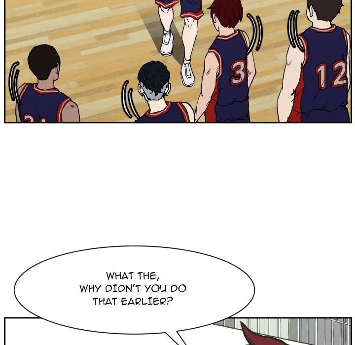 Read Tweener chapter 78 image 6 on Lezhin