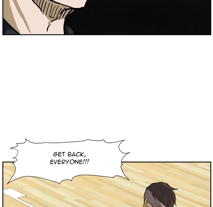 Read Tweener chapter 78 image 61 on Lezhin