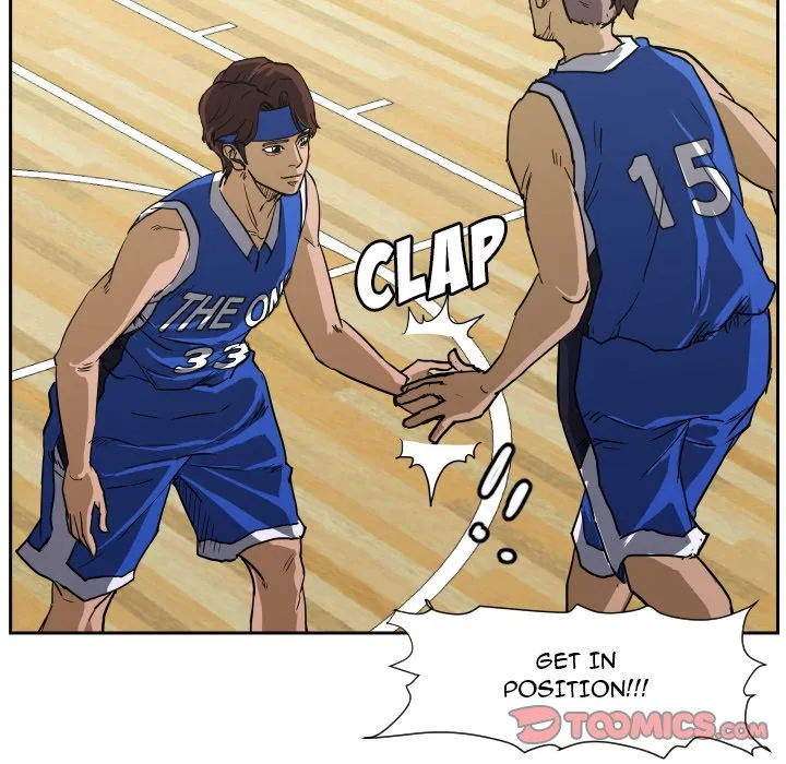 Read Tweener chapter 78 image 62 on Lezhin