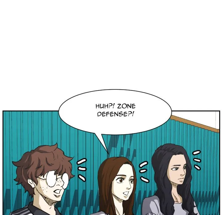 Read Tweener chapter 78 image 63 on Lezhin