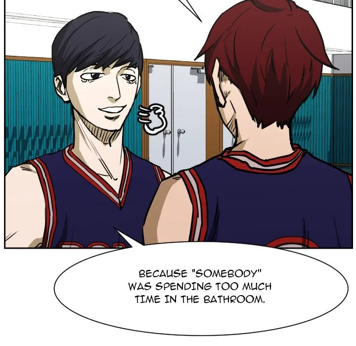 Read Tweener chapter 78 image 7 on Lezhin