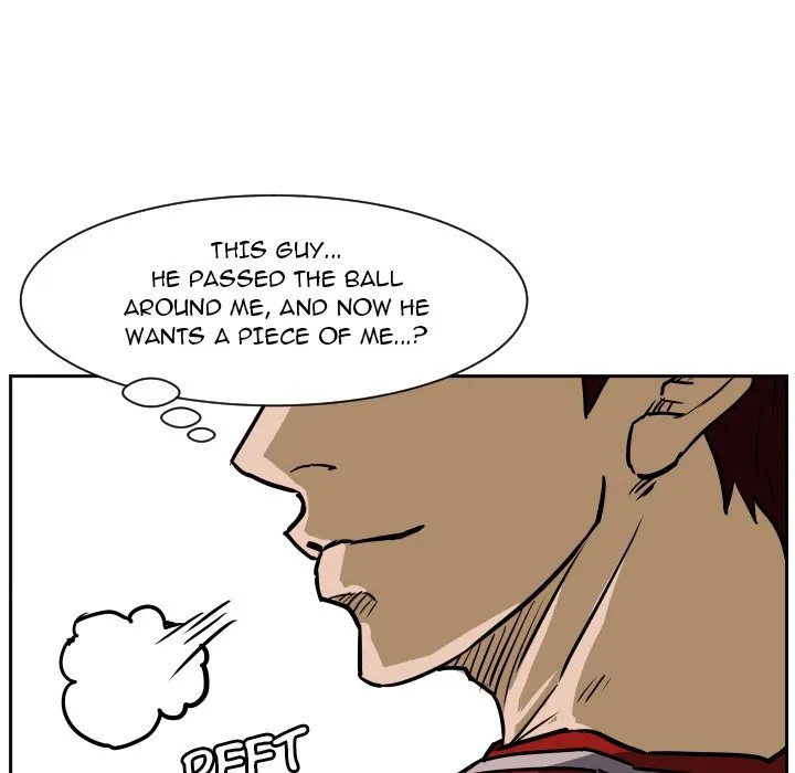 Read Tweener chapter 78 image 70 on Lezhin