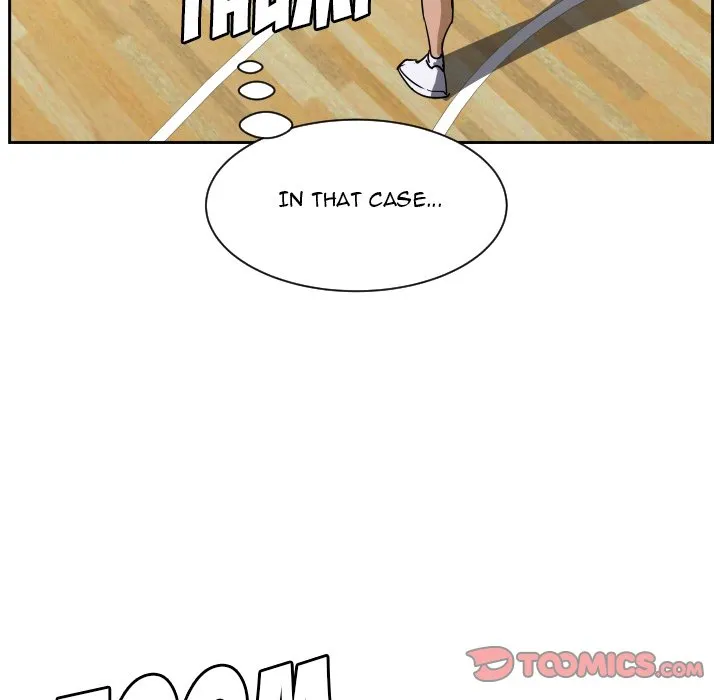 Read Tweener chapter 78 image 74 on Lezhin