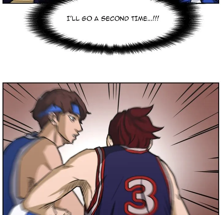 Read Tweener chapter 78 image 76 on Lezhin
