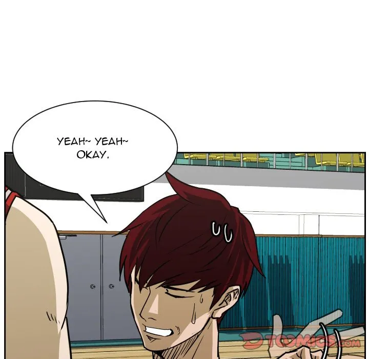 Read Tweener chapter 78 image 8 on Lezhin
