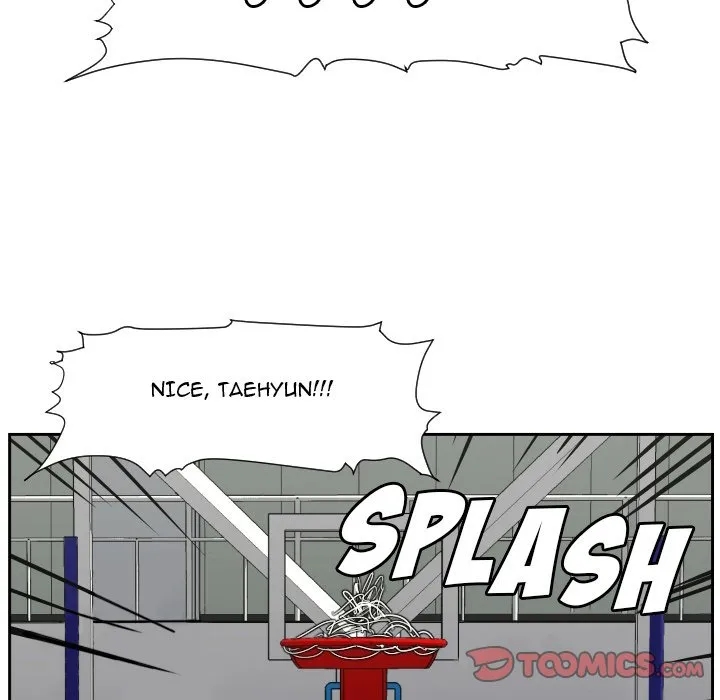 Read Tweener chapter 78 image 86 on Lezhin