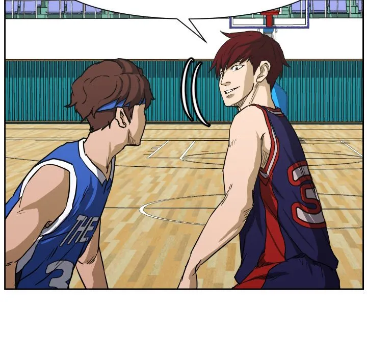 Read Tweener chapter 78 image 88 on Lezhin