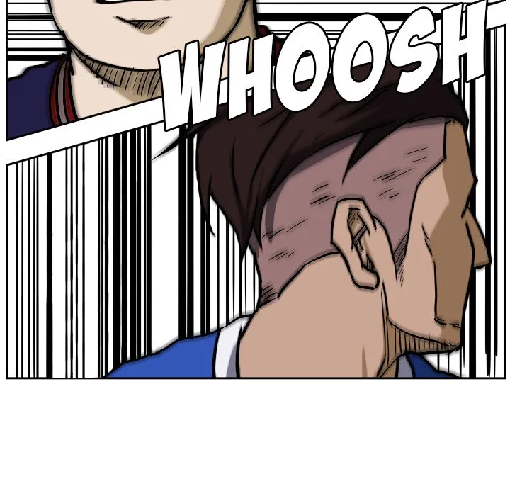 Read Tweener chapter 78 image 97 on Lezhin