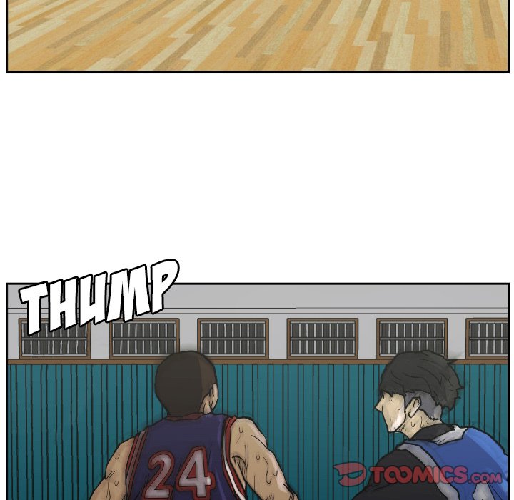 Read Tweener chapter 79 image 101 on Lezhin