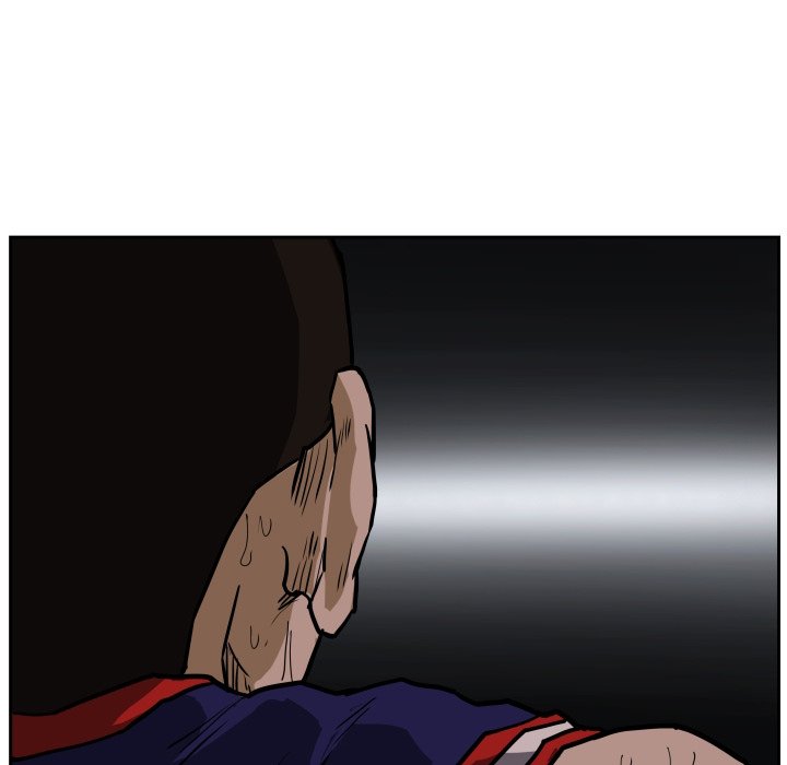 Read Tweener chapter 79 image 103 on Lezhin