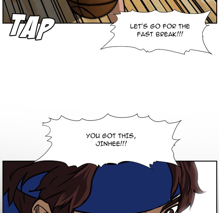 Read Tweener chapter 79 image 112 on Lezhin
