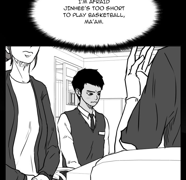 Read Tweener chapter 79 image 114 on Lezhin