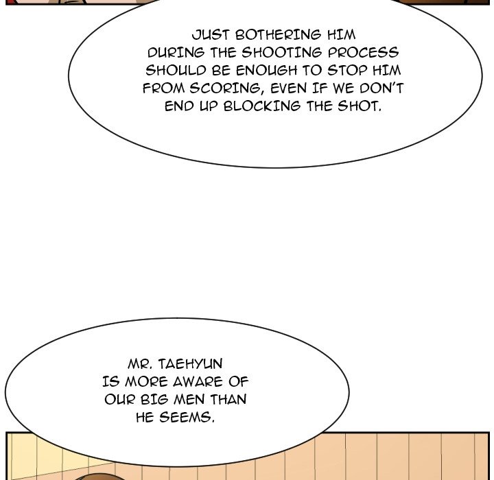 Read Tweener chapter 79 image 12 on Lezhin