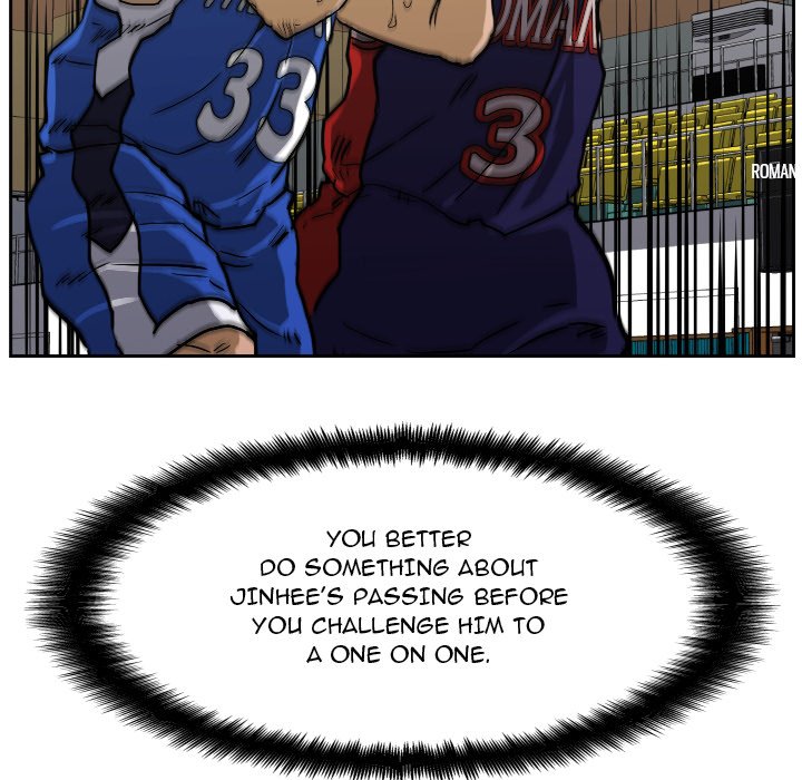 Read Tweener chapter 79 image 120 on Lezhin