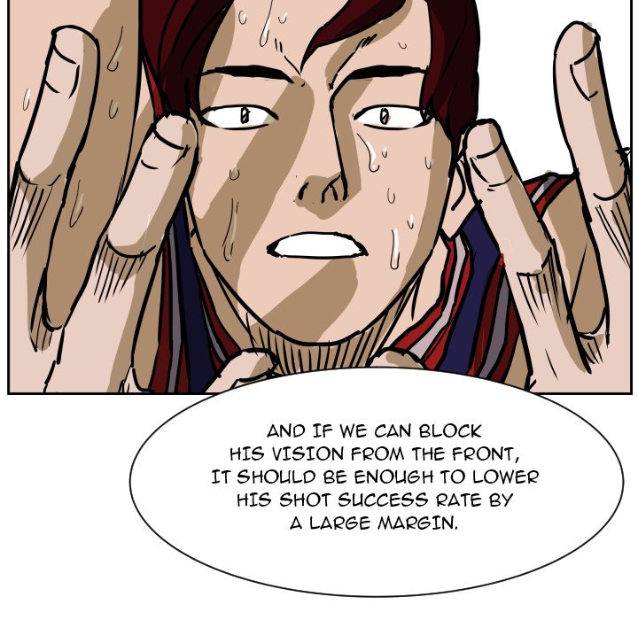 Read Tweener chapter 79 image 15 on Lezhin
