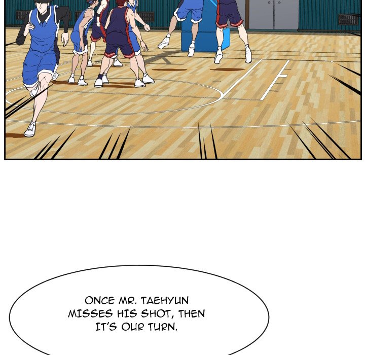 Read Tweener chapter 79 image 17 on Lezhin