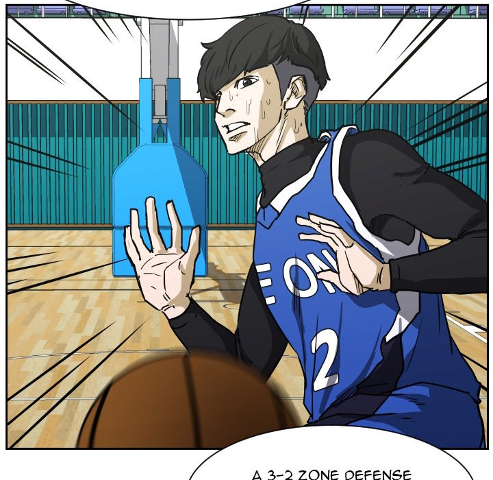 Read Tweener chapter 79 image 18 on Lezhin