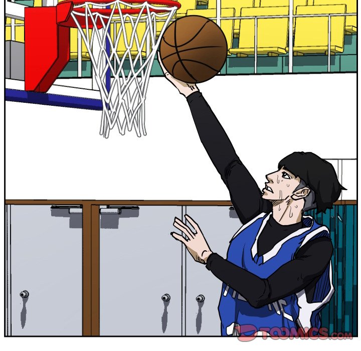 Read Tweener chapter 79 image 20 on Lezhin