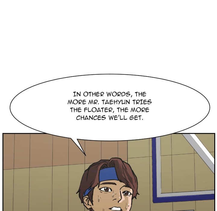 Read Tweener chapter 79 image 21 on Lezhin