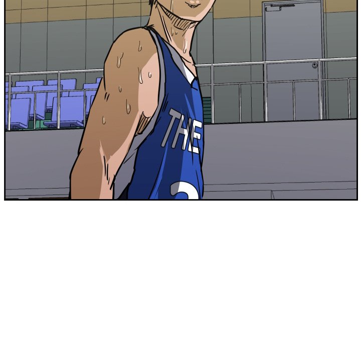 Read Tweener chapter 79 image 22 on Lezhin