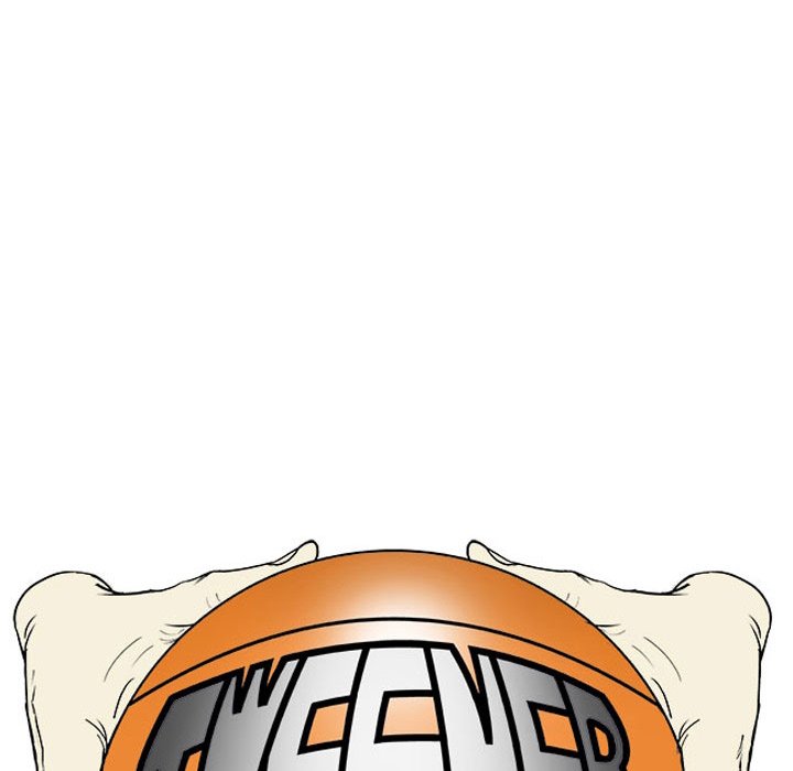 Read Tweener chapter 79 image 23 on Lezhin