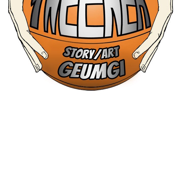 Read Tweener chapter 79 image 24 on Lezhin