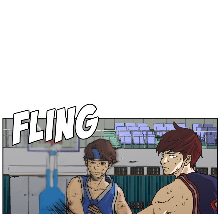 Read Tweener chapter 79 image 28 on Lezhin