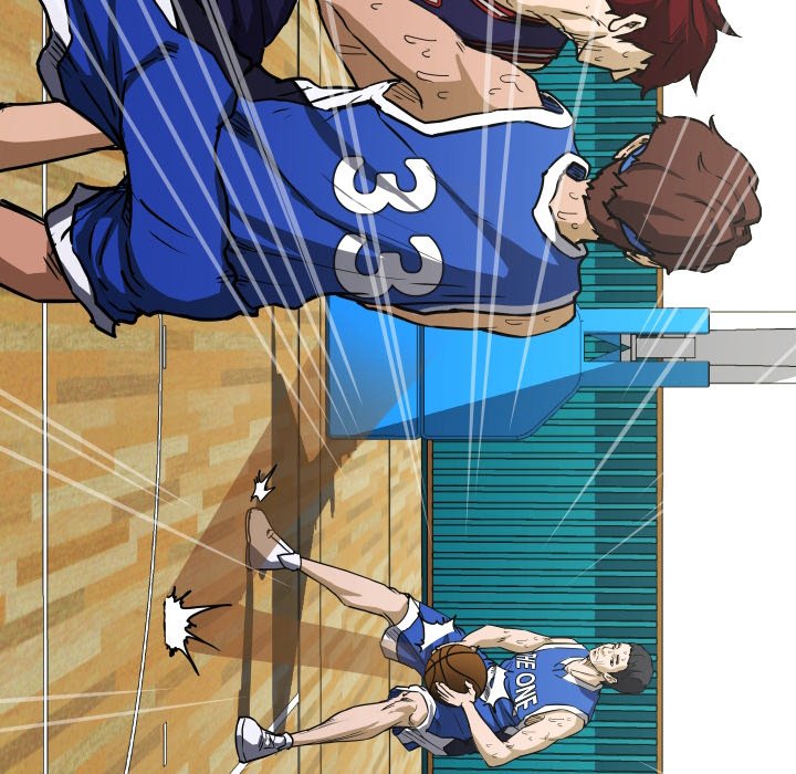 Read Tweener chapter 79 image 31 on Lezhin