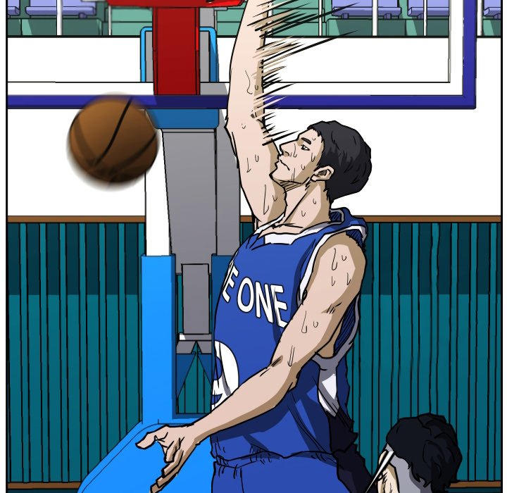Read Tweener chapter 79 image 34 on Lezhin